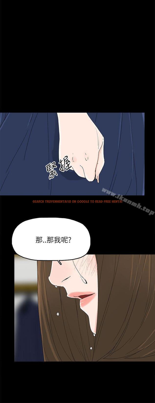 查看漫画代理孕母 - 第38話 - tymanga.com中的151157图片