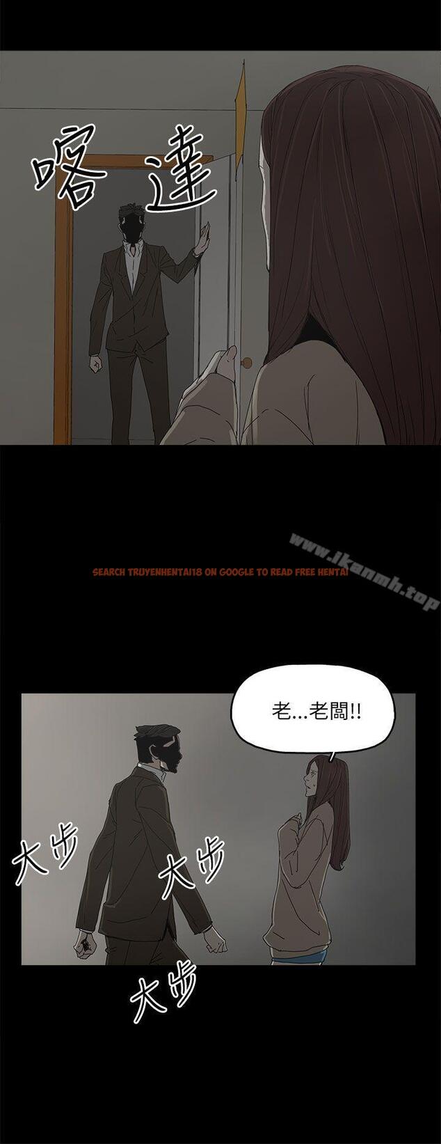 查看漫画代理孕母 - 第38話 - tymanga.com中的151211图片