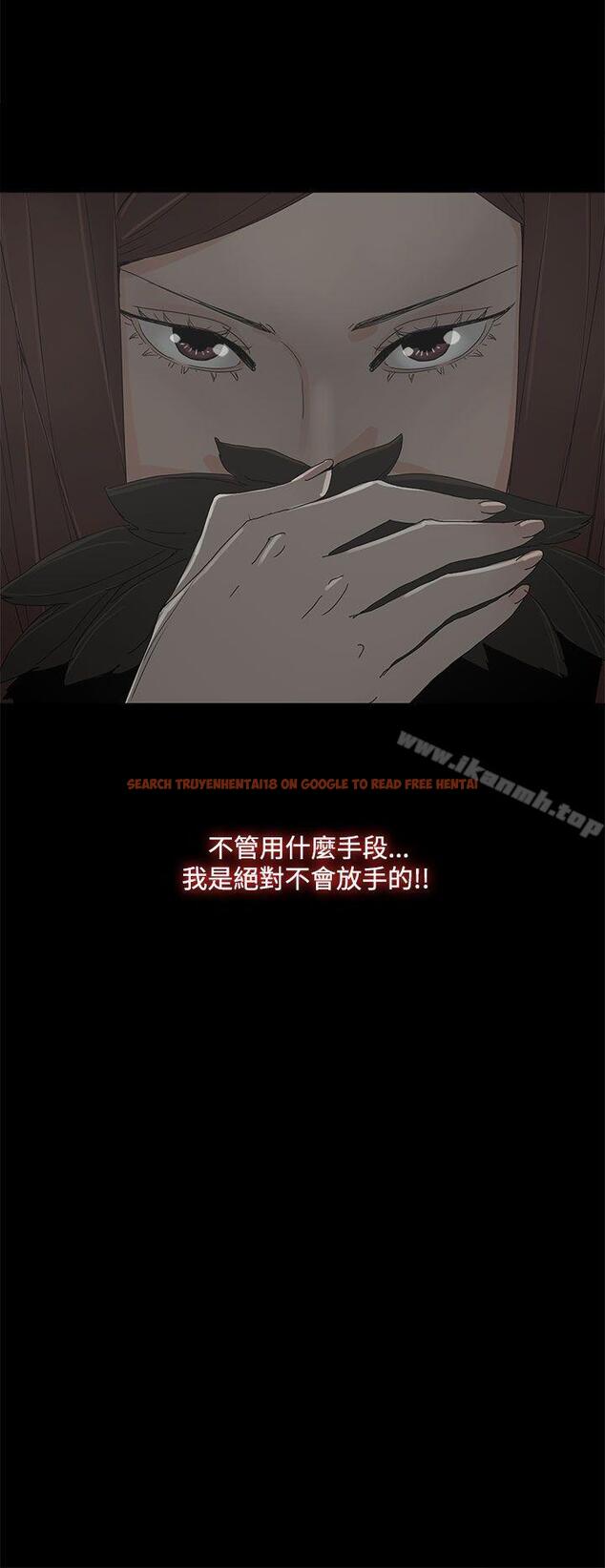 查看漫画代理孕母 - 第38話 - tymanga.com中的151331图片