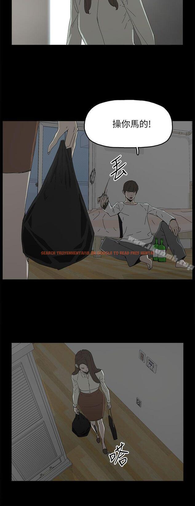 查看漫画代理孕母 - 第39話 - tymanga.com中的151679图片
