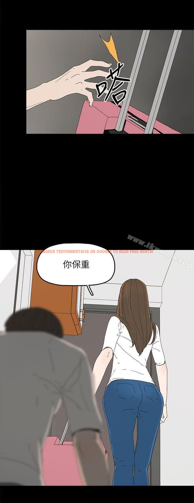 查看漫画代理孕母 - 第39話 - tymanga.com中的151791图片