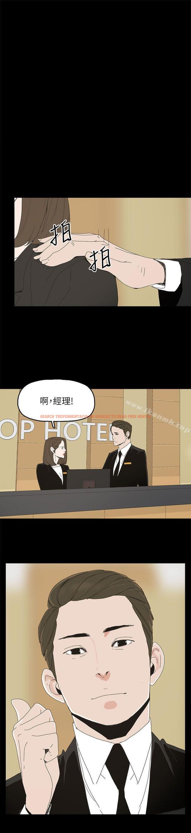 查看漫画代理孕母 - 第39話 - tymanga.com中的151812图片