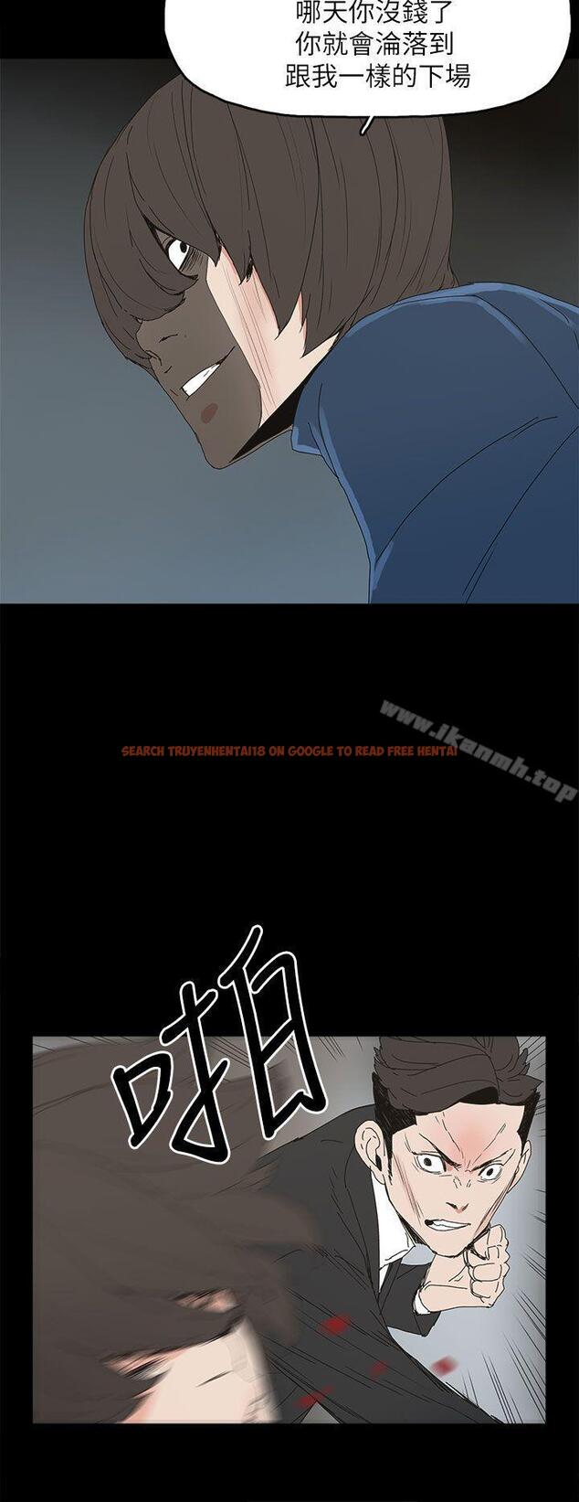 查看漫画代理孕母 - 第40話 - tymanga.com中的152703图片