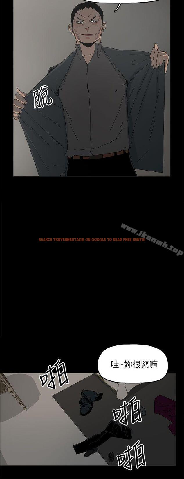 查看漫画代理孕母 - 第42話 - www.tymanga.com中的154080图片