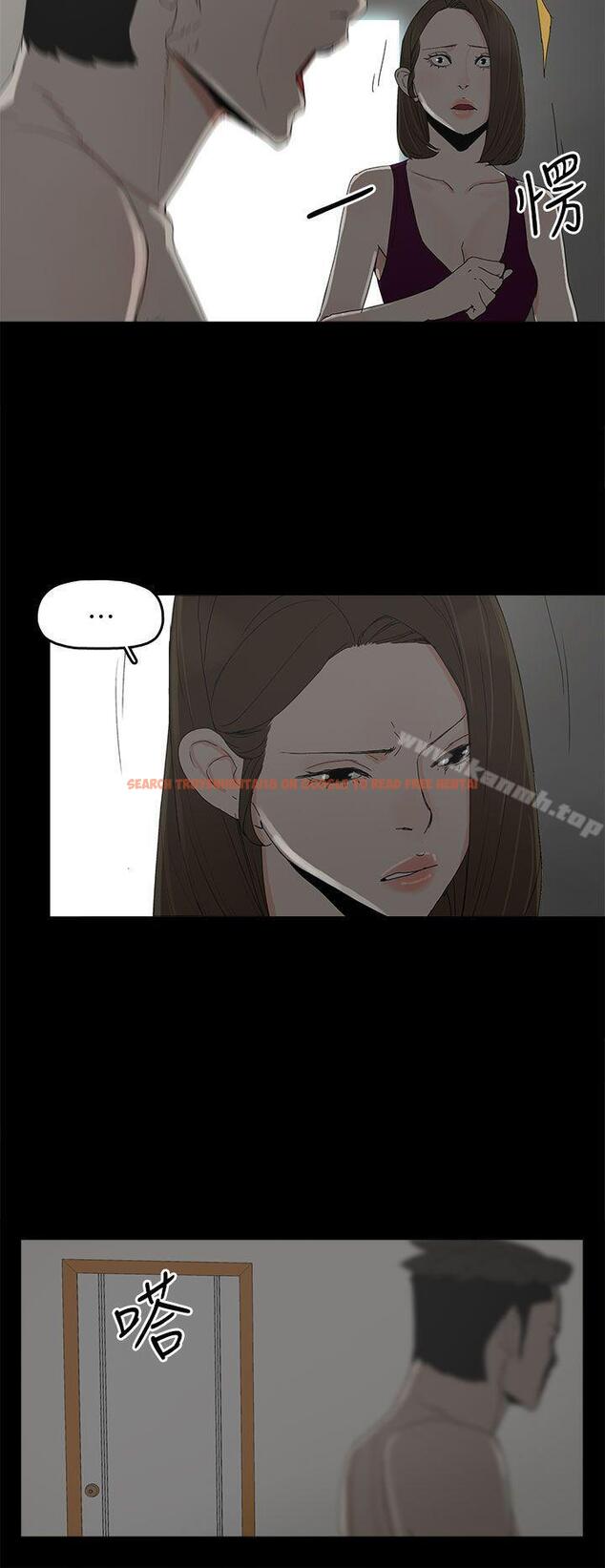 查看漫画代理孕母 - 第44話 - www.tymanga.com中的155168图片