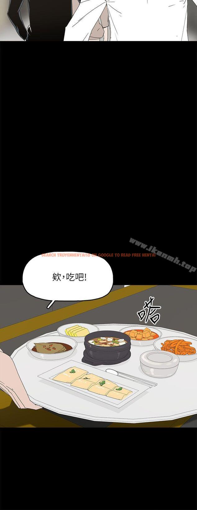 查看漫画代理孕母 - 第44話 - www.tymanga.com中的155468图片