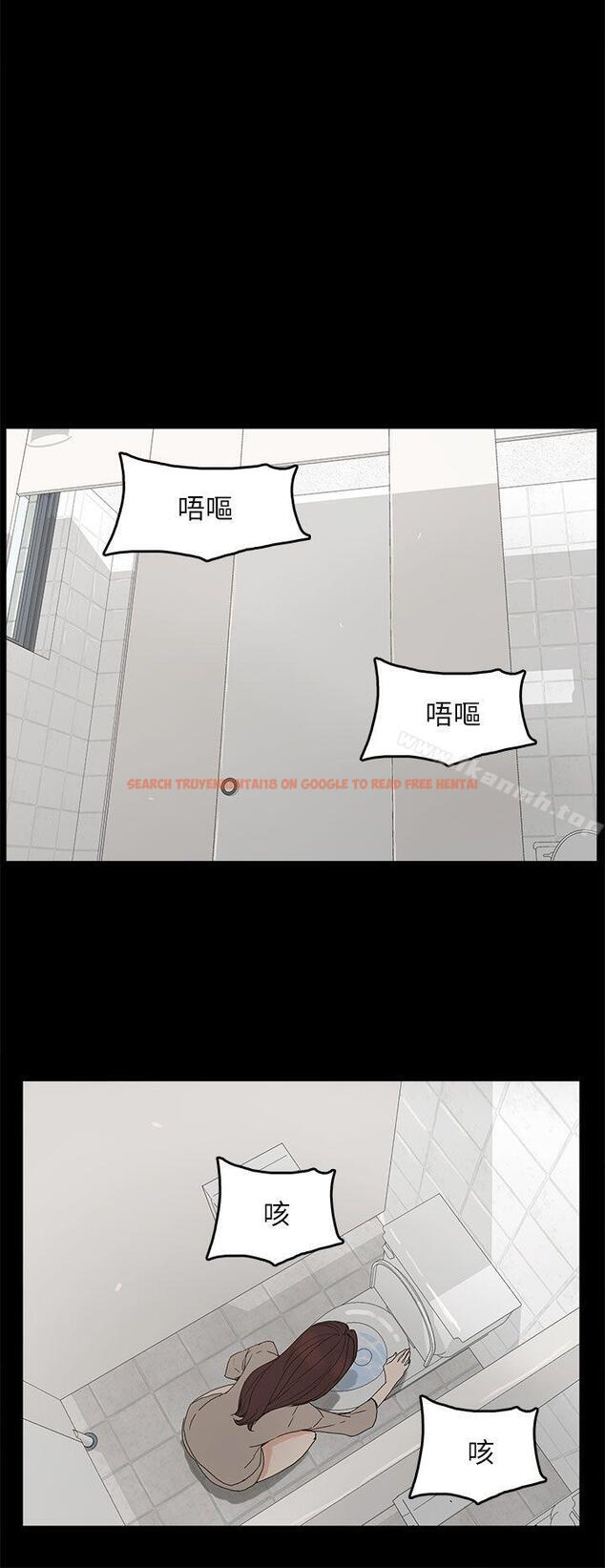 查看漫画代理孕母 - 第44話 - www.tymanga.com中的155519图片