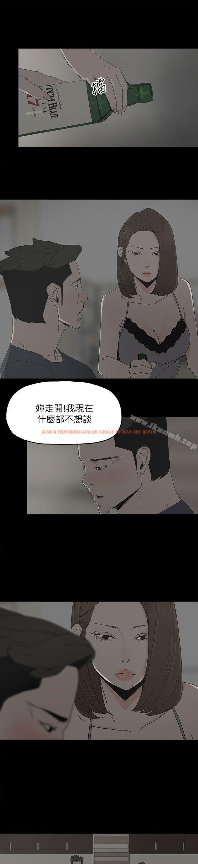 查看漫画代理孕母 - 第45話 - www.tymanga.com中的155676图片