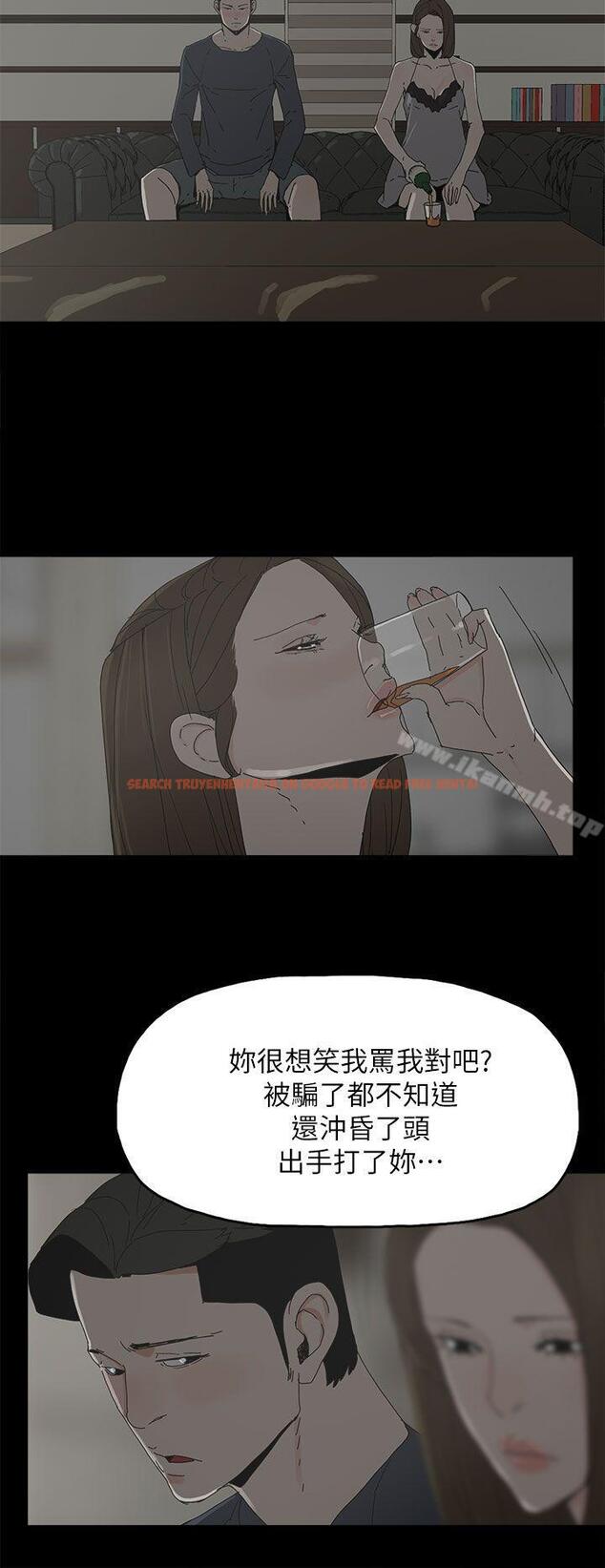 查看漫画代理孕母 - 第45話 - www.tymanga.com中的155688图片