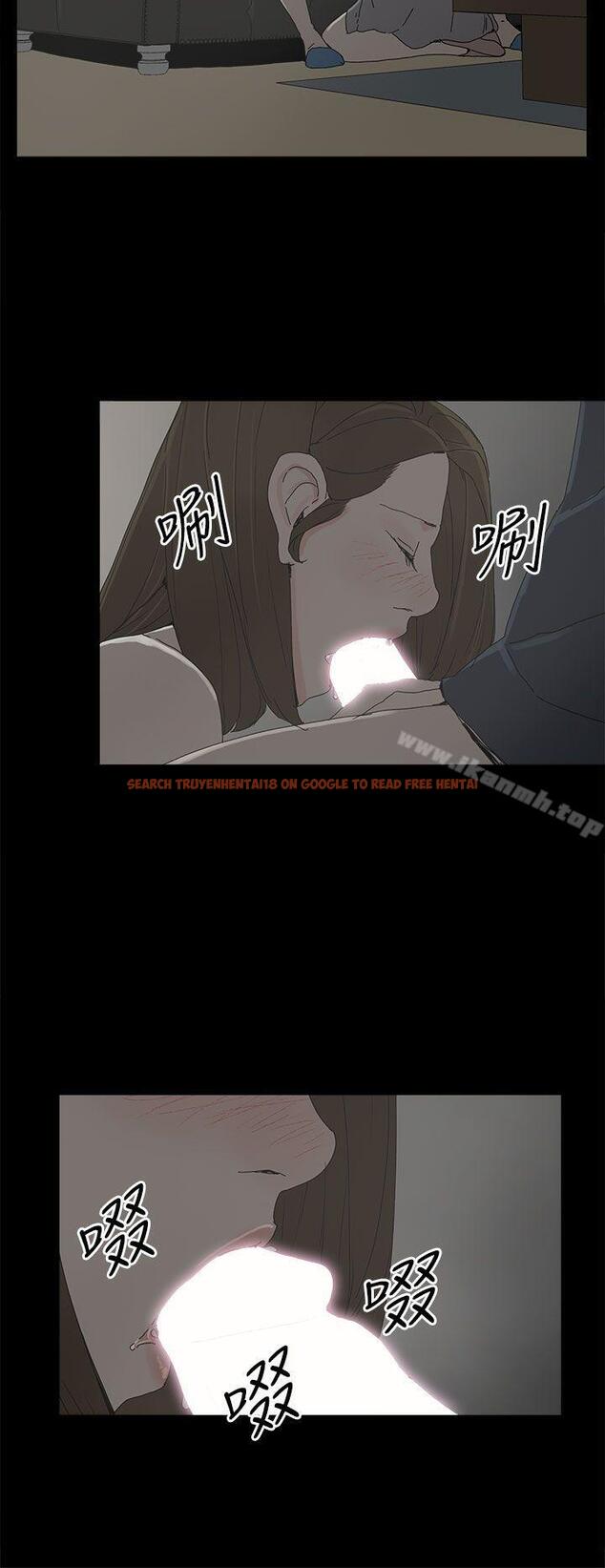 查看漫画代理孕母 - 第45話 - www.tymanga.com中的155800图片