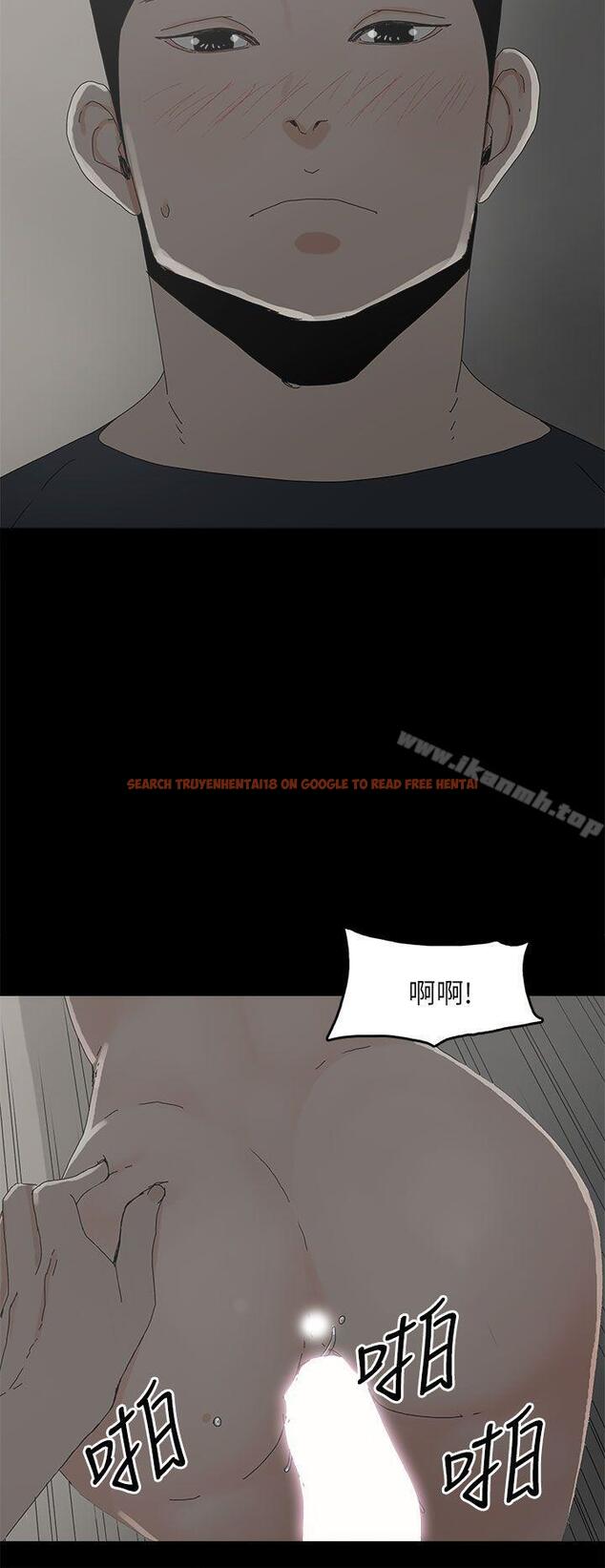 查看漫画代理孕母 - 第45話 - www.tymanga.com中的155833图片