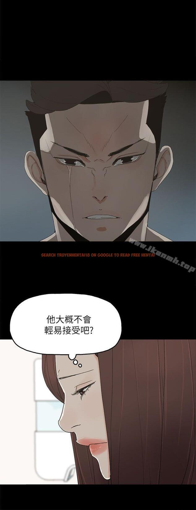 查看漫画代理孕母 - 第45話 - www.tymanga.com中的155893图片
