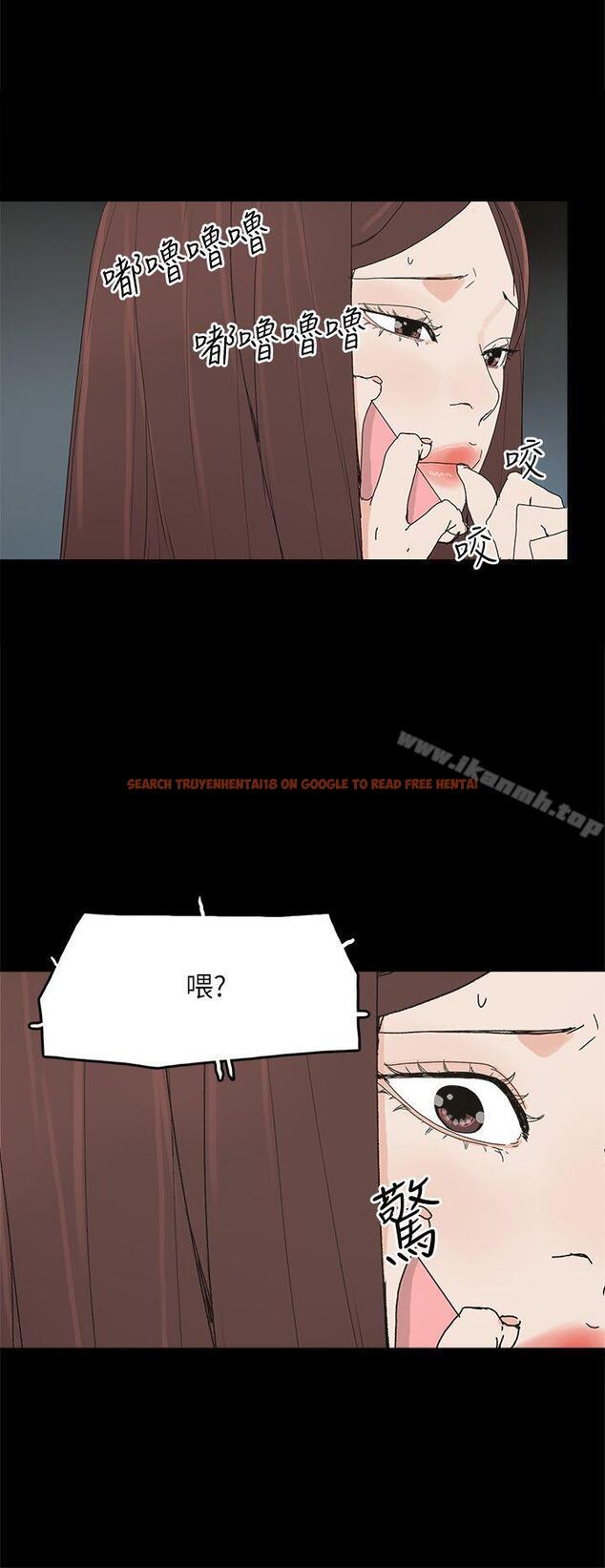 查看漫画代理孕母 - 第45話 - www.tymanga.com中的155913图片