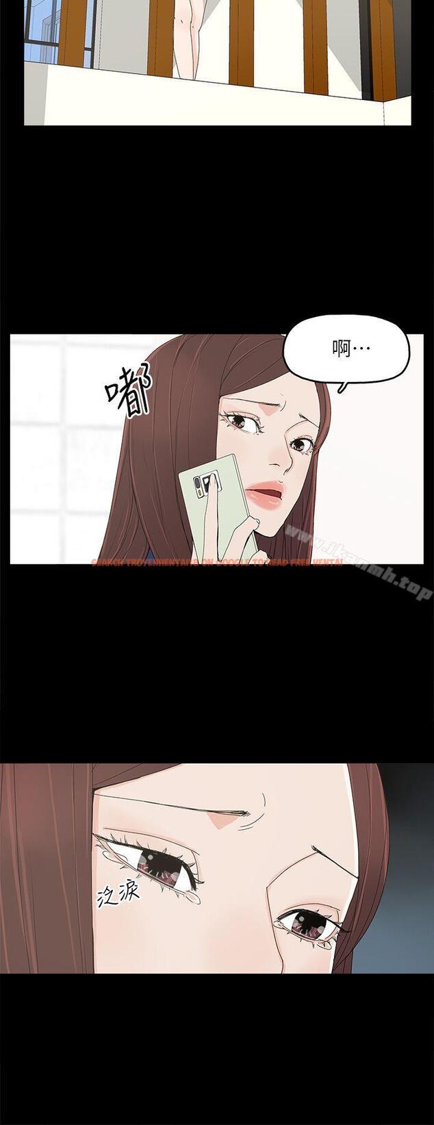 查看漫画代理孕母 - 第45話 - www.tymanga.com中的155969图片