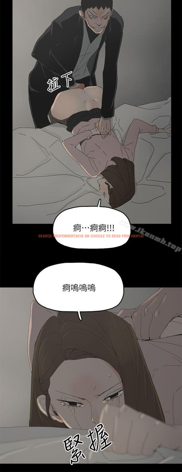 查看漫画代理孕母 - 第46話 - www.tymanga.com中的156273图片