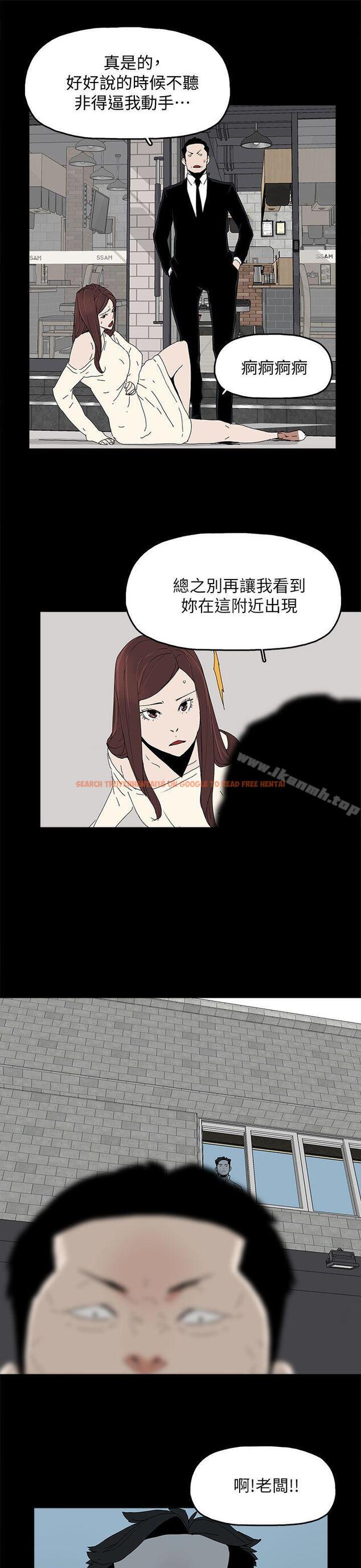 查看漫画代理孕母 - 第46話 - www.tymanga.com中的156555图片