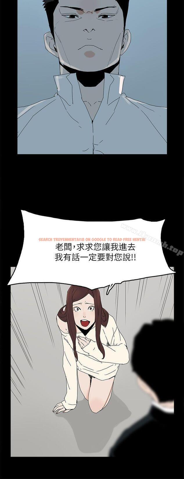 查看漫画代理孕母 - 第46話 - www.tymanga.com中的156571图片