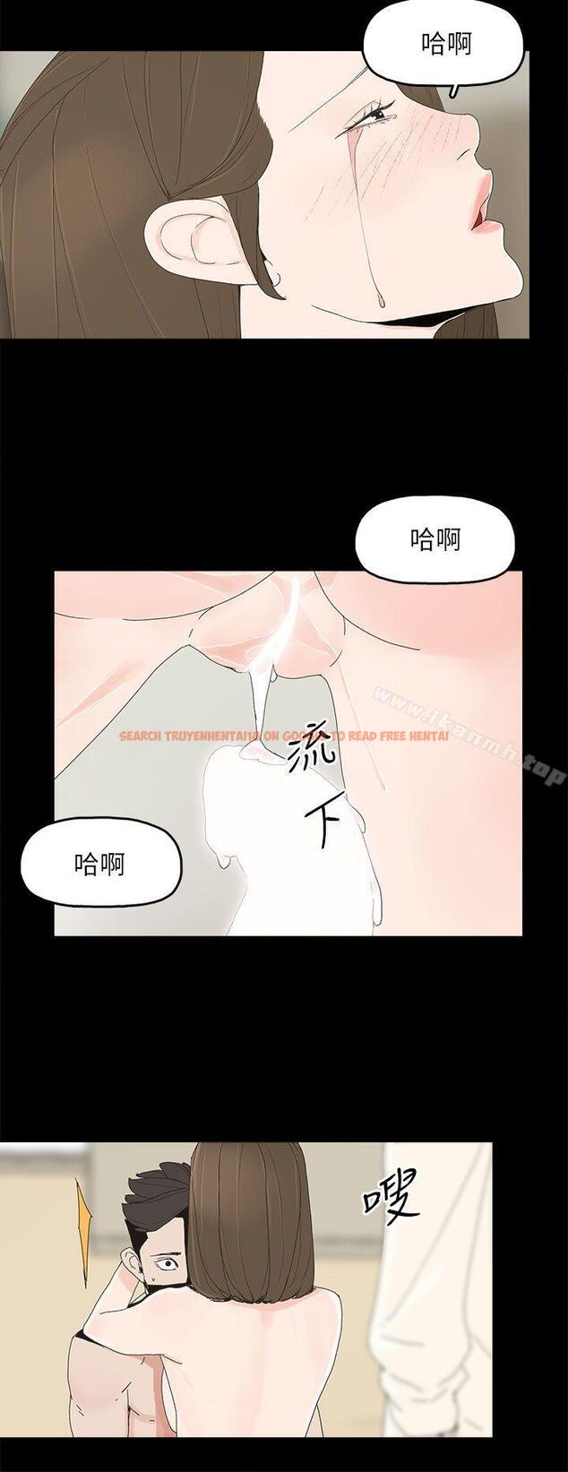 查看漫画代理孕母 - 第48話 - www.tymanga.com中的157340图片