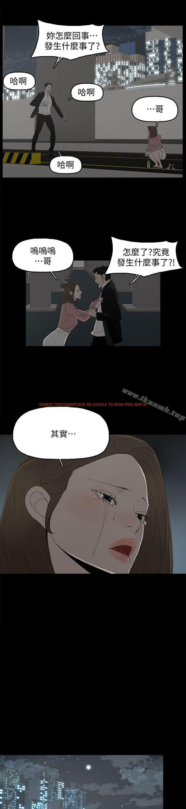 查看漫画代理孕母 - 第48話 - www.tymanga.com中的157691图片