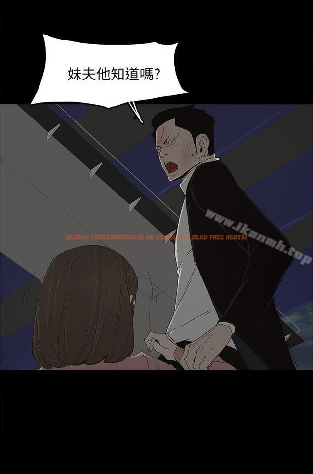 查看漫画代理孕母 - 第49話 - www.tymanga.com中的157797图片