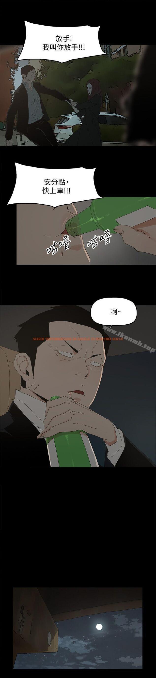查看漫画代理孕母 - 第49話 - www.tymanga.com中的158111图片