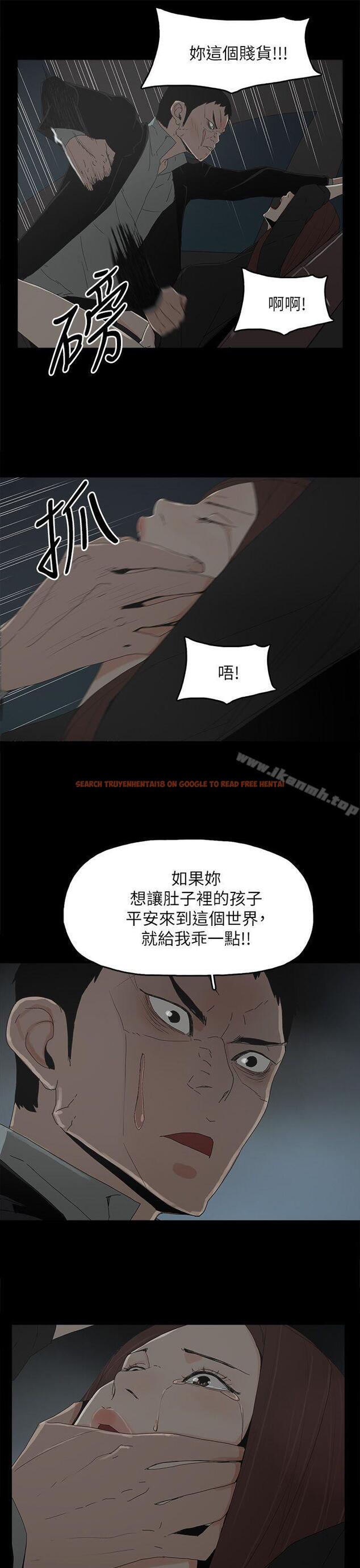 查看漫画代理孕母 - 第49話 - www.tymanga.com中的158172图片