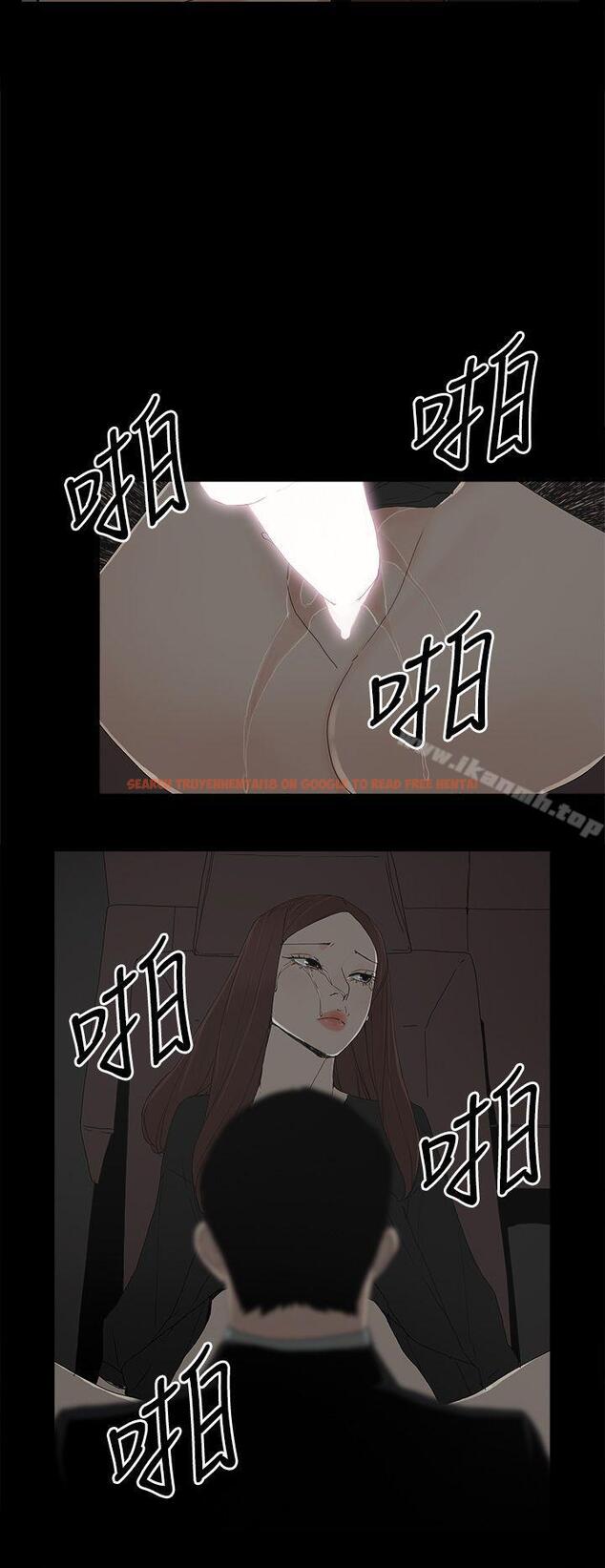查看漫画代理孕母 - 第49話 - www.tymanga.com中的158180图片