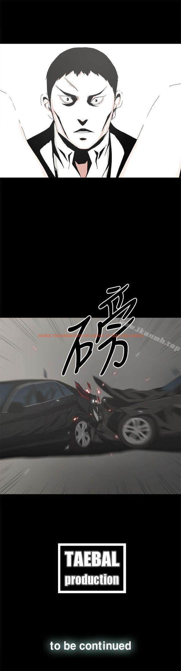 查看漫画代理孕母 - 第49話 - www.tymanga.com中的158414图片
