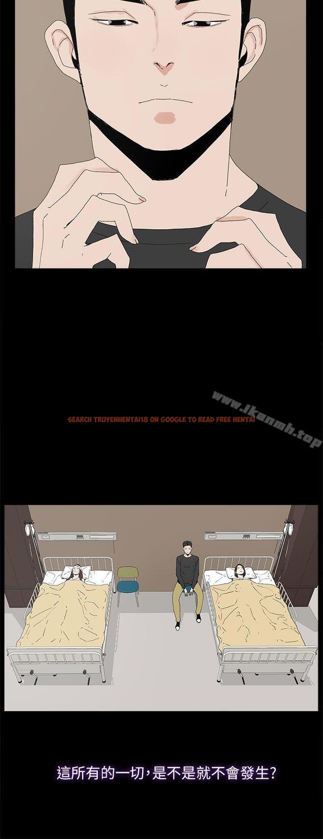 查看漫画代理孕母 - 第50話 - tymanga.com中的158711图片