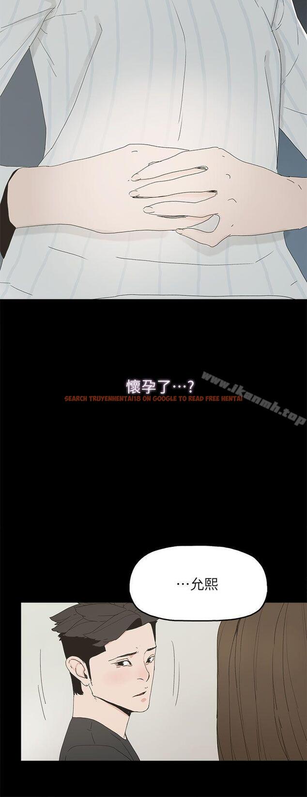 查看漫画代理孕母 - 第50話 - tymanga.com中的159003图片