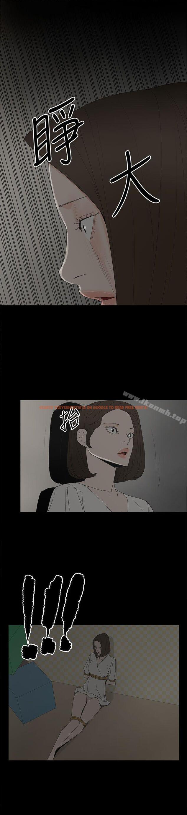查看漫画代理孕母 - 第51話 - 執著與誘惑 - tymanga.com中的159533图片