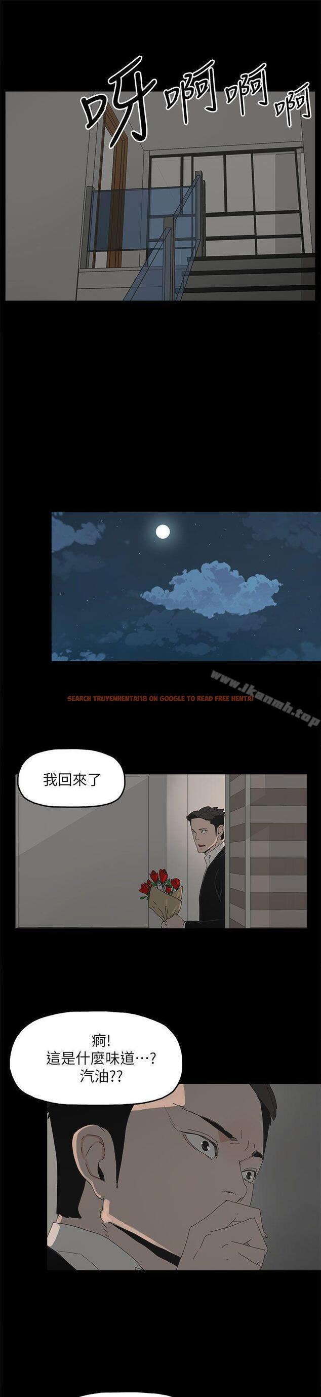 查看漫画代理孕母 - 第51話 - 執著與誘惑 - tymanga.com中的159664图片