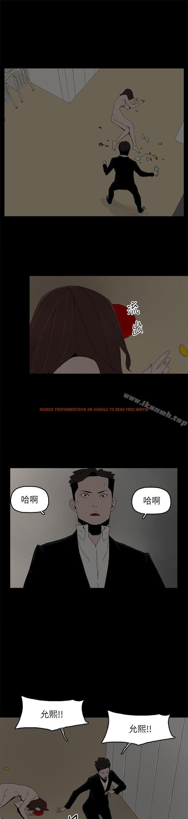 查看漫画代理孕母 - 第52話 - 夏恩唯一說過的謊 - tymanga.com中的159994图片