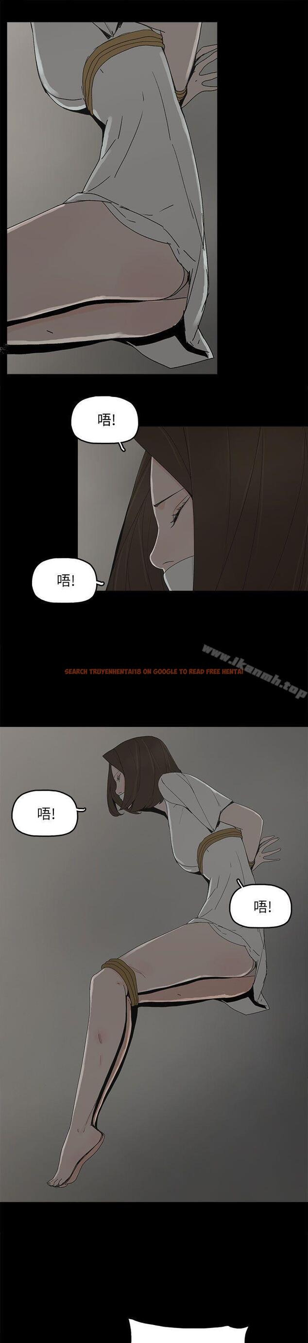 查看漫画代理孕母 - 第52話 - 夏恩唯一說過的謊 - tymanga.com中的160027图片