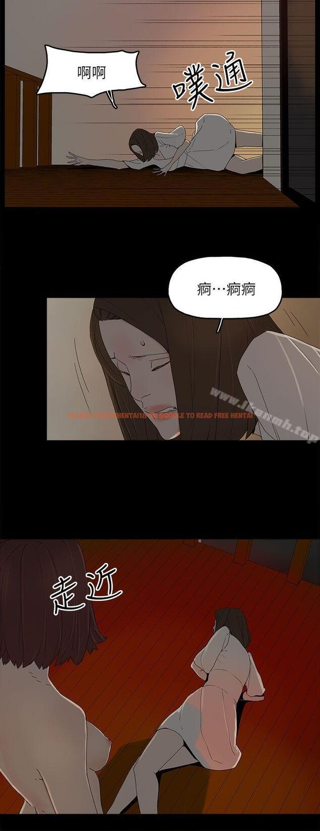 查看漫画代理孕母 - 第53話 - 你愛過我嗎? - tymanga.com中的160422图片