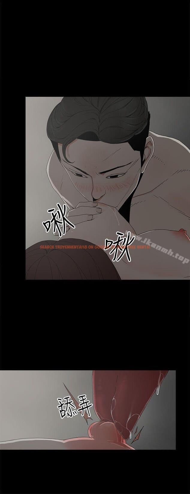查看漫画代理孕母 - 第9話 - www.tymanga.com中的131599图片