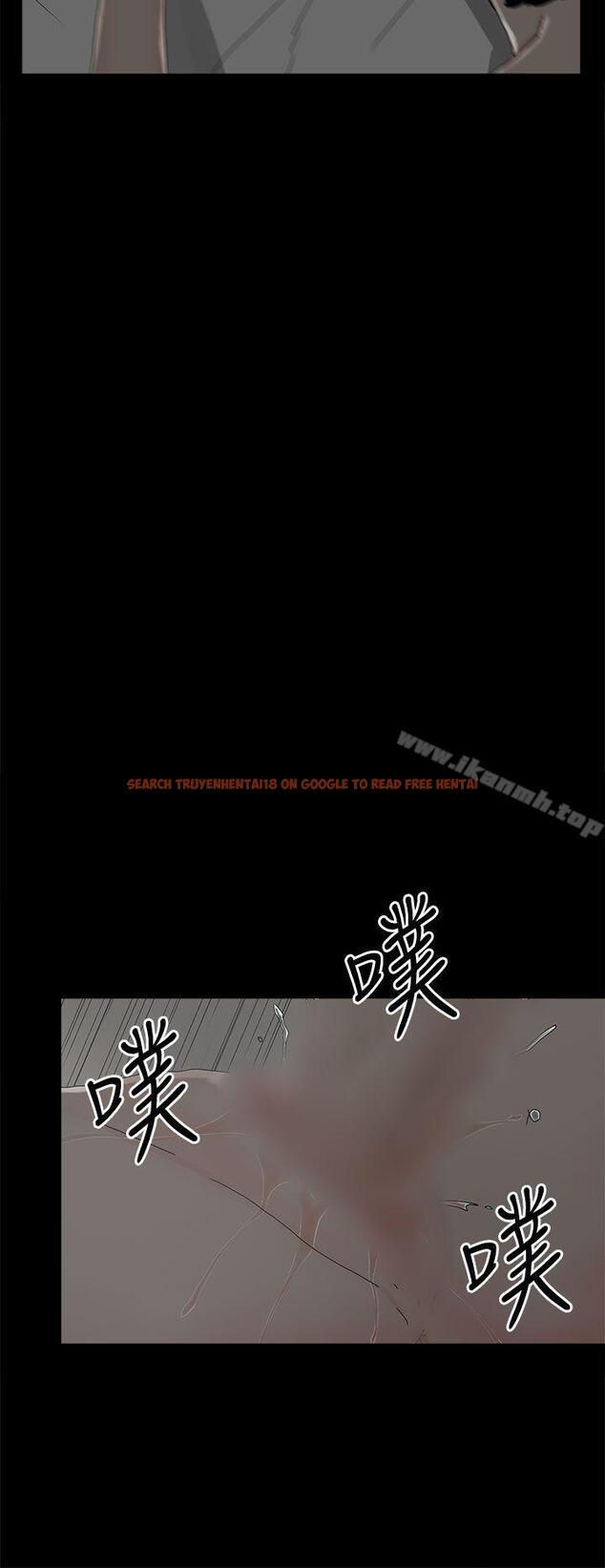 查看漫画代理孕母 - 第9話 - www.tymanga.com中的131659图片