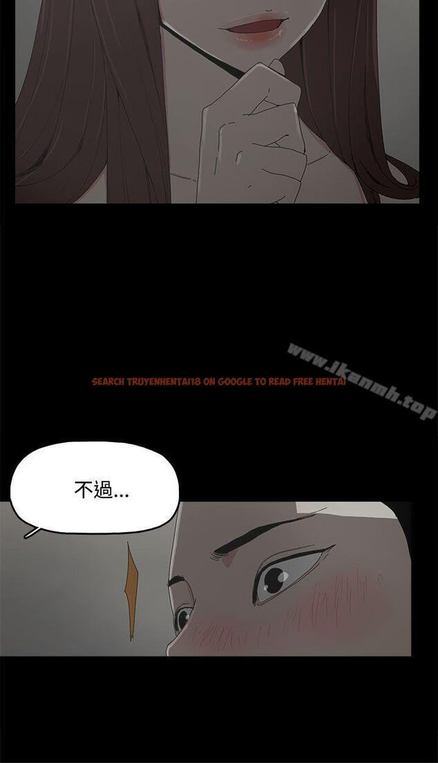 查看漫画代理孕母 - 第9話 - www.tymanga.com中的131972图片