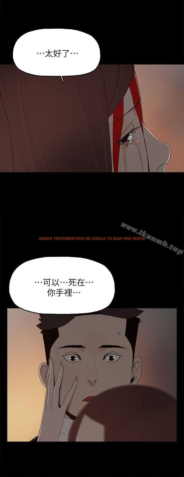 查看漫画代理孕母 - 最終話 - 倖存的孩子 - tymanga.com中的160972图片
