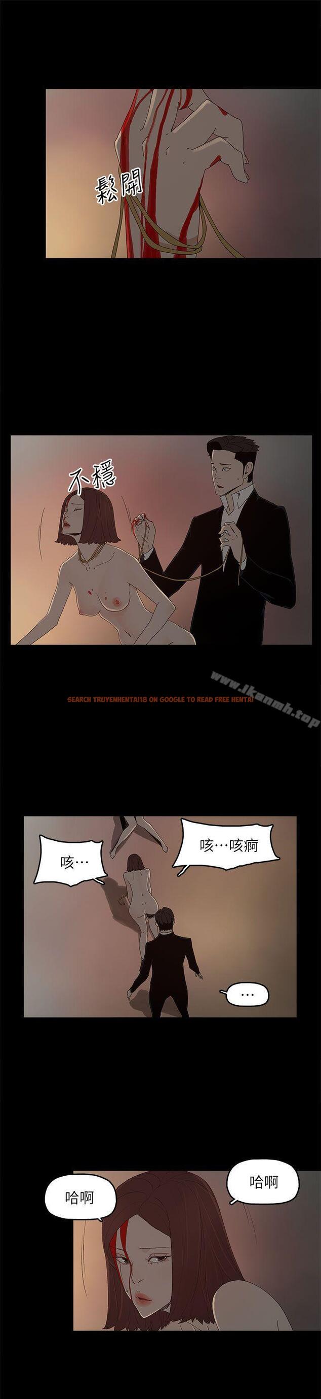 查看漫画代理孕母 - 最終話 - 倖存的孩子 - tymanga.com中的160980图片