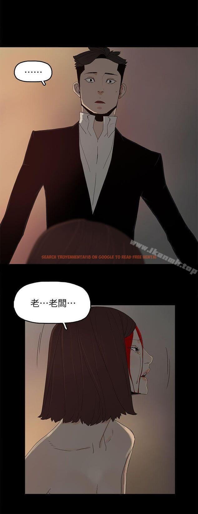查看漫画代理孕母 - 最終話 - 倖存的孩子 - tymanga.com中的161002图片