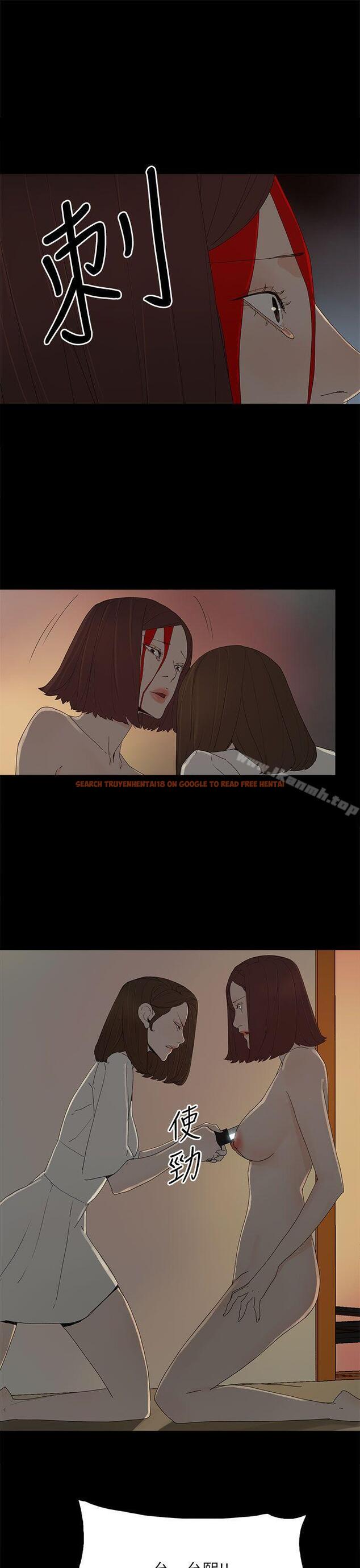 查看漫画代理孕母 - 最終話 - 倖存的孩子 - tymanga.com中的161016图片