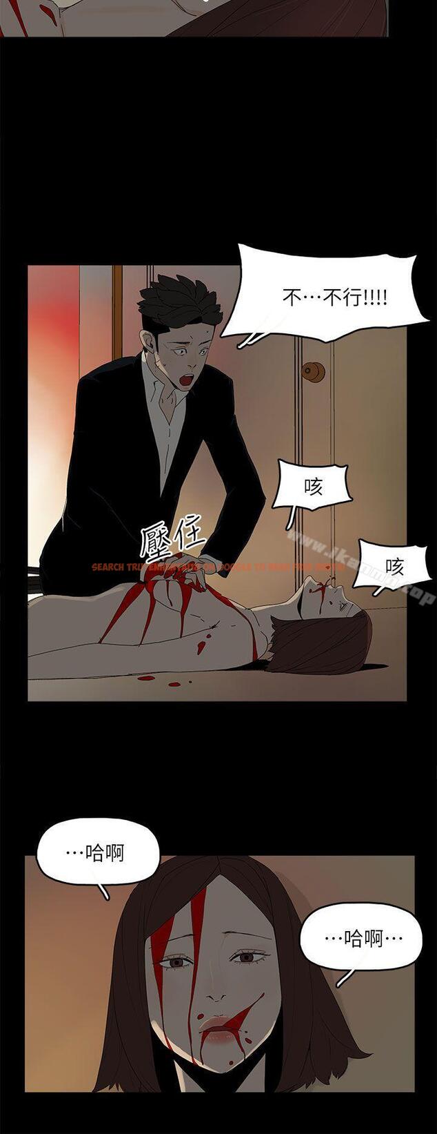 查看漫画代理孕母 - 最終話 - 倖存的孩子 - tymanga.com中的161044图片
