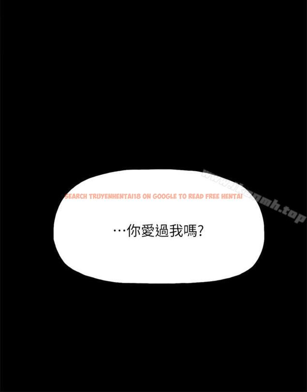 查看漫画代理孕母 - 最終話 - 倖存的孩子 - tymanga.com中的232446图片