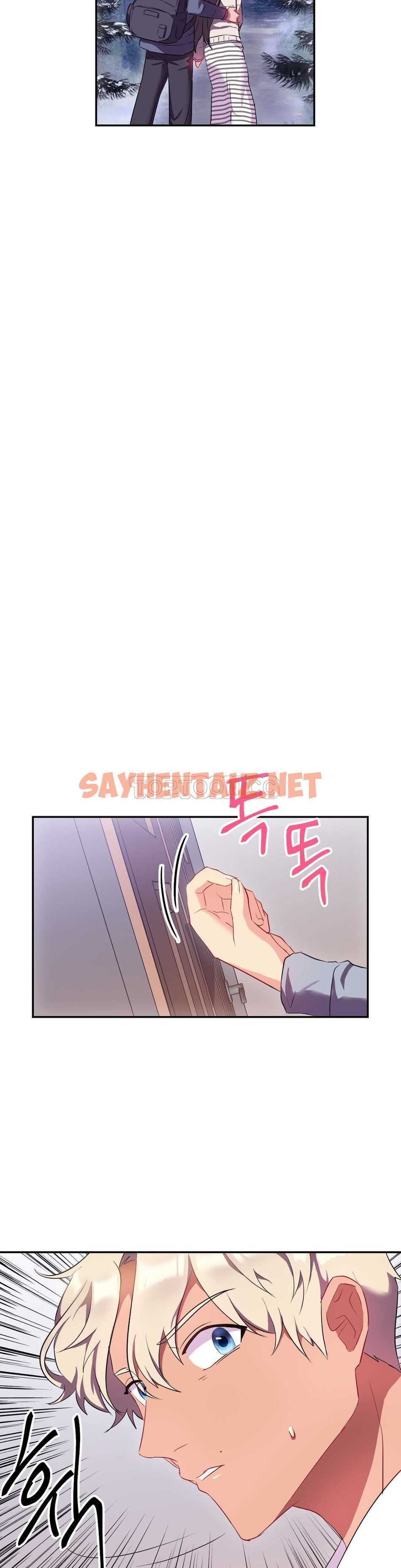 查看漫画單身緋聞 - 第22章 - sayhentaiz.net中的934339图片