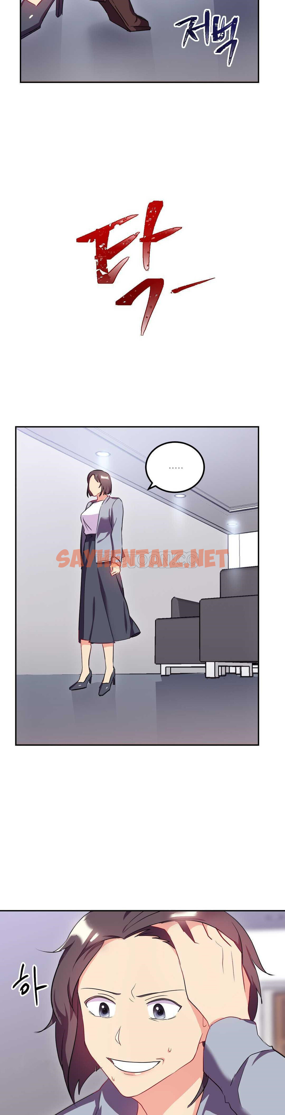 查看漫画單身緋聞 - 第22章 - sayhentaiz.net中的934347图片