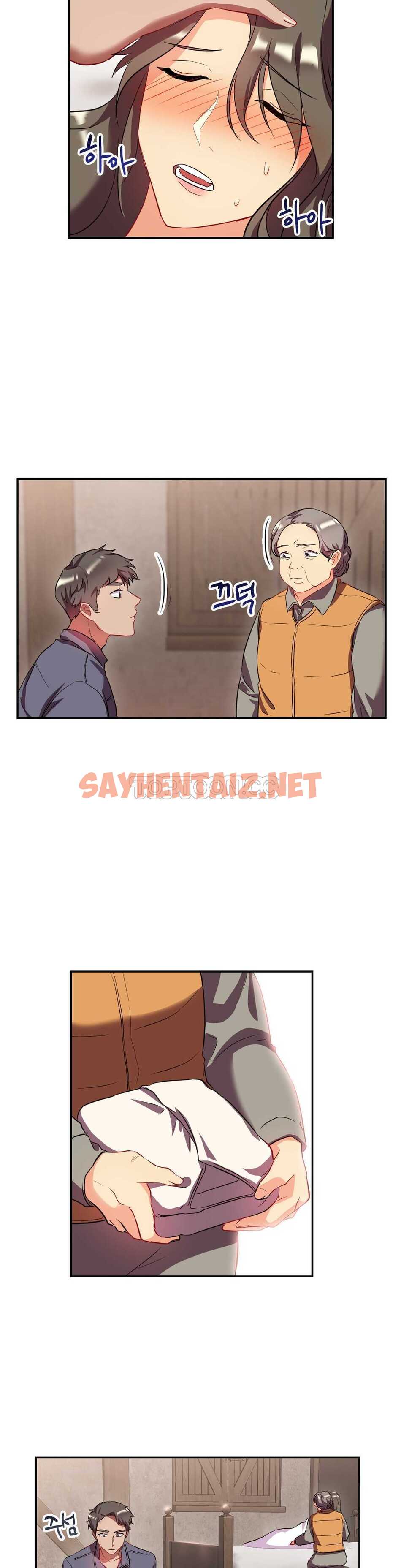 查看漫画單身緋聞 - 第23章 - sayhentaiz.net中的934356图片