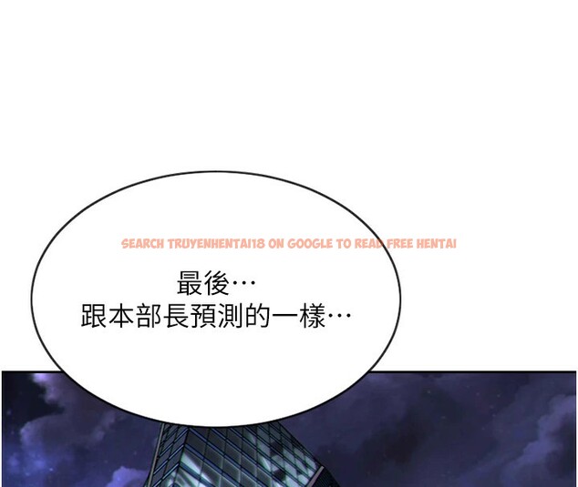 查看漫画單身即縱慾 - 第1話-恢復自由之身 - tymanga.com中的3485504图片
