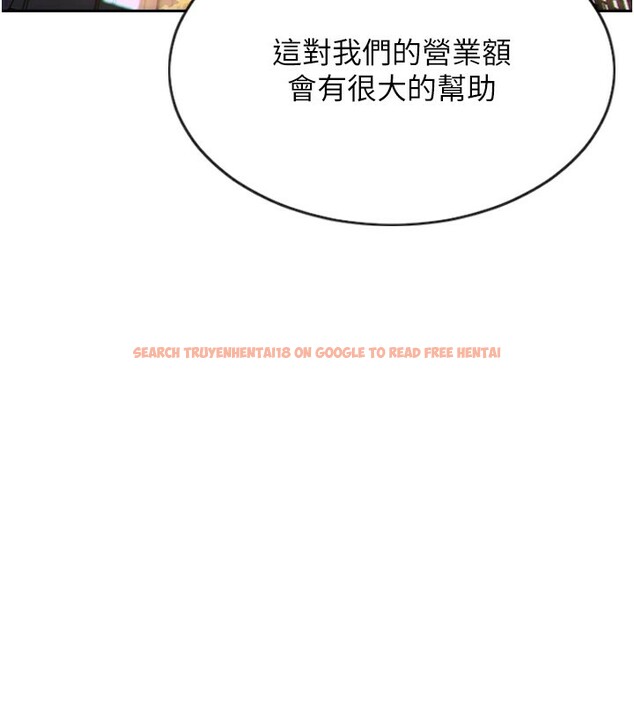 查看漫画單身即縱慾 - 第1話-恢復自由之身 - tymanga.com中的3485506图片