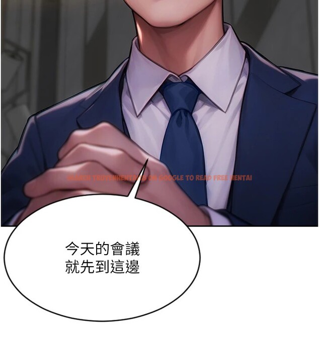 查看漫画單身即縱慾 - 第1話-恢復自由之身 - tymanga.com中的3485511图片